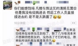 民间爆料视频大全,揭秘生活百态，探寻真相瞬间