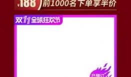 活动爆料视频素材库大全,素材库大全带你领略精彩瞬间