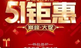 活动爆料视频素材库大全,素材库大全带你领略精彩瞬间