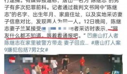唐山蛋糕店爆料事件视频,真相揭露与网络舆论风暴