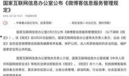 娱乐吃瓜酱短信,揭秘娱乐圈最新热点事件