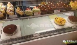 丹香蛋糕店爆料视频