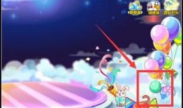 奥比岛彩蛋最新爆料紫套,紫套神秘面纱背后的故事