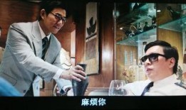 电影树大招风在线观看,揭秘香港黑帮风云，一场惊心动魄的卧底行动