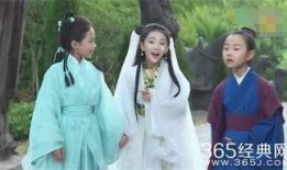 白娘子儿童版在线观看