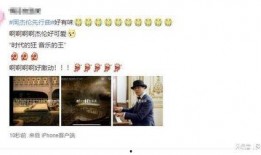 新闻网友爆料视频下载,揭秘新闻事件背后真相