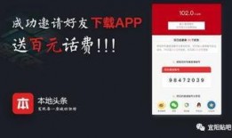 汉中头条爆料最新消息,重大事件引发社会关注！