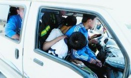 兰州黑车爆料视频播放