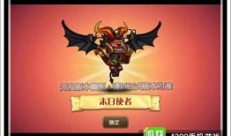 地狱使者爆料视频,揭秘神秘视频背后的惊人真相