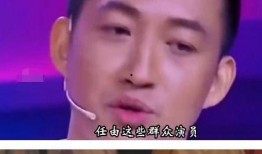 爆料娱乐圈的丑陋,揭开光鲜背后的黑暗面