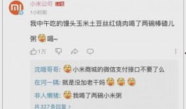 娱乐吃瓜酱短信,揭秘娱乐圈最新热点事件