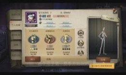 第五人格id爆料最新,神秘ID爆料，揭秘游戏新动向与角色秘密