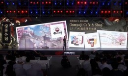 联动爆料最新信息,联动事件背后真相揭秘