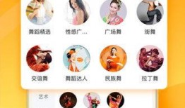和平相处爆料视频下载软件,一键获取精彩瞬间