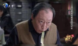 张山最新爆料视频,背后惊人真相曝光