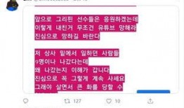 信工新瓜最新爆料,揭秘信工界最新热点事件内幕