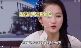 娱乐圈最新八卦最新爆料,明星恋情曝光，豪门恩怨再起波澜！