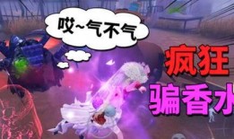 调香师角色爆料视频下载,揭秘香氛背后的神秘世界