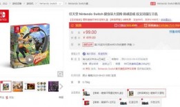 如何向每日新闻爆料,如何高效向每日新闻爆料