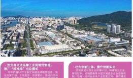 香洲区最新爆料,揭秘城市变迁背后的故事