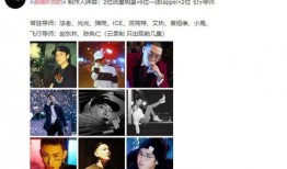 导师爆料小鬼是真的吗视频,小鬼身份之谜，视频证据曝光