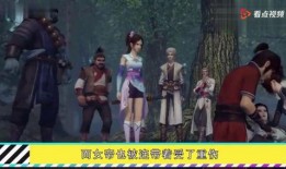 画江湖最新爆料是真的吗,真相揭秘，是真是假？