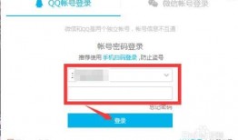 腾讯最新爆料的实名认证,实名认证新规助力网络安全，守护用户隐私防线