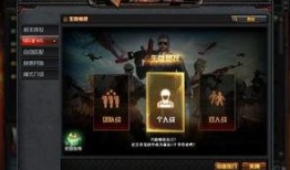 cf游戏体验服最新爆料,神秘武器登场，战局再掀风云！