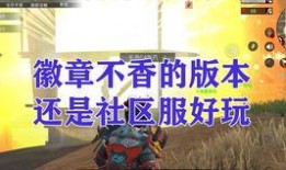 最新文明重启爆料,揭秘全新版本震撼来袭，探索未知文明新篇章