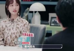 娱乐圈小杰爆料事件,揭秘明星背后的惊人真相