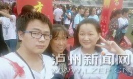 鸿宇一家人爆料视频,一家人的生活点滴与情感纠葛