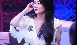 莉莉娱乐大爆料