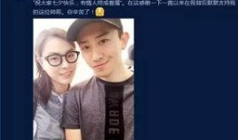 张先生最新爆料视频,事件真相再引热议