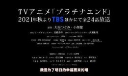 如何向每日新闻爆料,如何高效向每日新闻爆料
