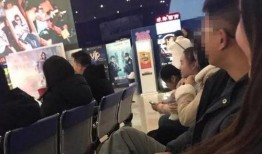 天津爆料小视频,真实事件引发网友热议