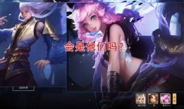 王者荣耀瑶最新皮肤爆料,仙灵之舞，翩翩起舞的仙子降临峡谷