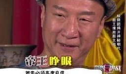 孙红雷爆料视频大全下载,揭秘明星幕后故事