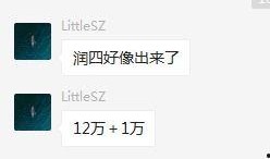 华润5期最新爆料,揭秘未来城市生活新篇章