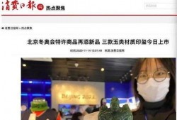 冬璐直播爆料最新消息新闻,揭秘娱乐圈惊天大事件