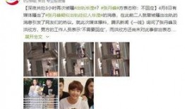 卓伟爆料李枫视频完整版,揭秘娱乐圈惊人内幕