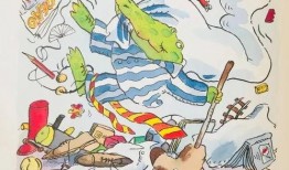 淮安八卦爆料事件最新消息,最新进展揭秘事件真相