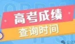 大河报新闻爆料电话,揭秘新闻爆料背后的故事