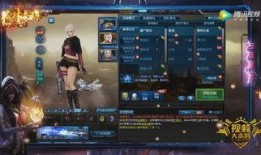 逆战最新爆料蔚蓝之都,逆战新地图揭秘，未来都市风情尽收眼底