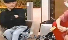 爆料娱乐圈的丑陋,揭开光鲜背后的黑暗面