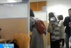 河北医生爆料视频曝光最新,引发社会关注