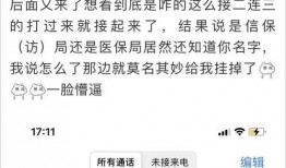 衡阳八中爆料案件最新,真相揭开，校园安全再引关注