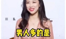 娱乐圈吃瓜封面,吃瓜封面背后的惊人真相