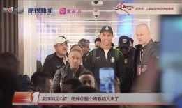 深圳新闻现场今日爆料,独家爆料，揭秘今日热点事件