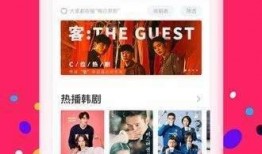 芒果爆料小女孩视频下载,小女孩萌态瞬间，萌翻网友心