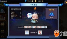 妖乐圈近期爆料视频下载,幕后真相大起底！